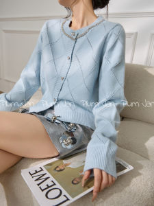 PlumJan | Autumn Blue Diamond Lace Beads Versatile Knitted Cardigan