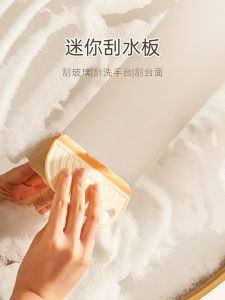 Mini Silicone Scrubber Chà Glass for Bathroom Wash Basin Sink Tool Clean Household Personal Care Floor Cleaning Tools