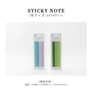 Kingjet Long Version Sticky Notes Index Marking Reading Notes Prioritizing Labels Removable Paper Records Business Supplies