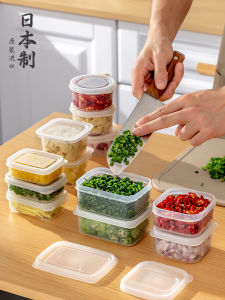 Japanese Imported Onion Storage Box for Preserving Garlic and Ginger Special Fridge Food Grade Cold Meat and Herbs Prep Box