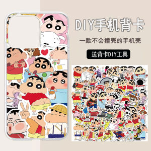 iPhone Phone Case DIY Backer-Card Sticker Material Package Crayon Small New Dress Stickers Creative Homemade Shell Kit Small Balls for Apple 15/14/13/12 Transparent Case Drop-Resistant All-Inclusive