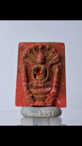 1306 Thailand Buddha Amulet 泰国佛牌. Phra Setthi Thawarawadee [Phra Nakprok]. Luang Pu Tin. Wat Don Sai. BE2568.
