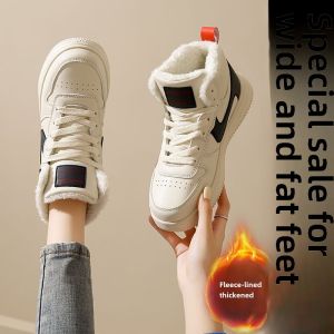 Plus Size 41-43 High Cotton-Padded Shoes Womens Winter Fleece-lined Heattech Wide Feet Chubby Girl Pregnant Women Casual Sports Snow Boots