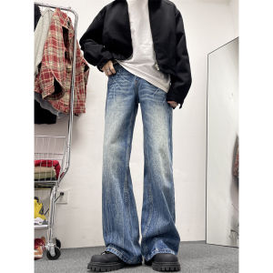 American High Street Vibe Lightning Crack Blue Denim Mens Trendy Straight-leg Micro-Pull Cleanfit Casual Pants