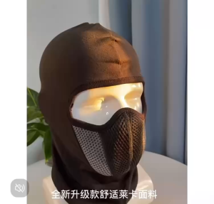 Motorcycle Head Cover Sunscreen Full Face Towel Breathable Riding Neck Mask Helmet Liner Cap Cotton Sweat-absorbing