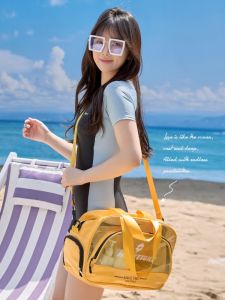 MIRUIDUO | Waterproof Wet-Dry Separation Swimming Bag