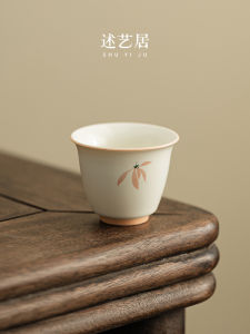 High-End Ceramic Tea Cup Chinese Style Gongfu Tea Cup Owner Cup Home Use Single Cup Dehua County Handmade Color Glaze