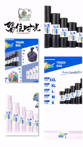 School company community household thickened roll garbage bag black (small/medium/large/XL/XXL)