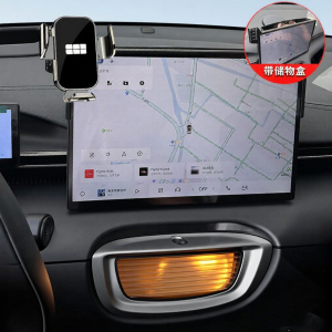 Giá Đỡ Điện Thoại Ô Tô Dùng Riêng Cho Xe Có GPS