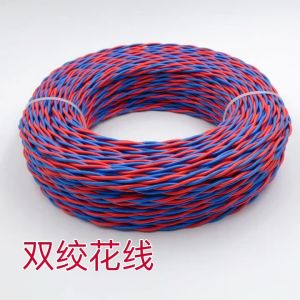 2 Core 1.5 sqaure #18 Blue Red Yellow Black Wire Home Electronics Light Monitor Charging Line Cable