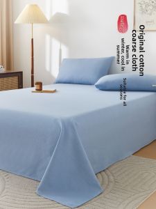 KAMONI | Durable Cool Summer Bed Sheet