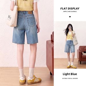 spao | Light Blue Summer Slim Fit High Waist A-line Wide Straight Mid-thigh Shorts