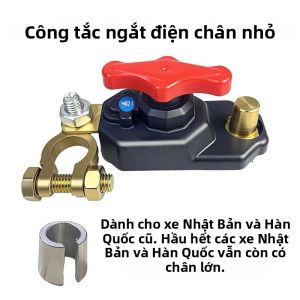 Công Tắc Ngắt Kết Nối Ắc Quy Ô Tô Đa Năng 16-17mm Xoay Một Chiều Chống Mất Điện Bộ Ngắt Mạch Rò Rỉ