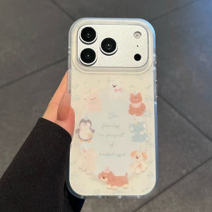SENBO | All-Protective Shockproof iPhone Case for Multiple Models Stylish Design