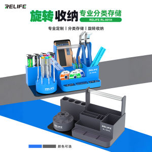 Xinxiu Mobile Phone Repair Screwdriver Storage Rack 360° Rotation Parts Tool Classification Box Screwdriver Organizer Rack