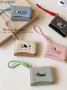 Túi Đựng Đồ Ngắn Dễ Thương Hoạt Hình Chó Salami Phong Cách Hàn Quốc Mới Túi Đựng Đồ Đa Năng Nhỏ Gọn Đơn Giản Cho Nữ