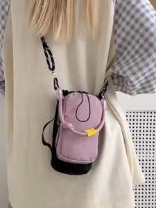 EELHOE | Túi Đeo Chéo Mini Dây Rút Màu Sắc Nổi Bật Túi Nylon Thể Thao Du Lịch Ngoài Trời Túi Đựng Điện Thoại Nhỏ Dành Cho Cuộc Sống Năng Động