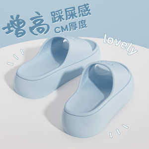 Dép Đế Dày Mùa Hè Ngoài Trời Đế EVA Chống Trượt Chống Mùi Cho Nữ Dép Lê Thoải Mái Thoáng Khí Cho Nữ