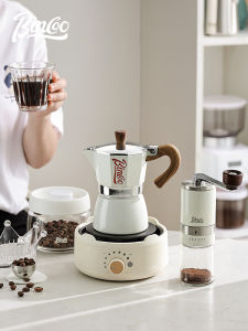 BINCOO | Home Electric Moka Pot Set