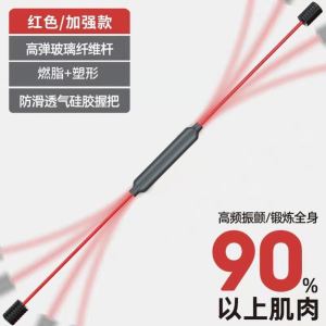 Firm Abs Training Exercise Sports Equipment Slimming Belly Abuse Belly Potbelly Weight Loss Fat Burning Fat Fat Handy Gadget Power Plate