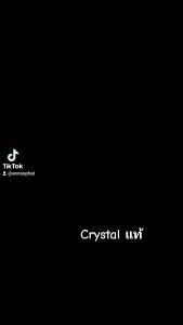 สร้อยคอจากคริสตัลแท้จากออสเตรียทรงหัวใจ