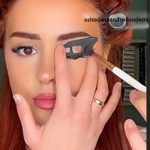 ชุดแต่งตา 3 ชิ้น - แปรงและแม่พิมพ์สำหรับแต่งตา แม่แบบสำเร็จรูปสำหรับผู้เริ่มต้น ลุคมืออาชีพง่ายๆ ได้ทุกเมื่อ