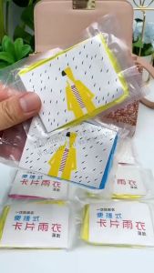 เสื้อกันฝนใช้แล้วทิ้ง/Mochi.Mochi Shop/หนาทนทาน