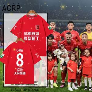 Supporter Wear T-shirt Cotton