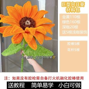 Bó Hoa Hồng Giả DIY Bằng Que Xoắn Ốc Handmade Dành Cho Ngày Lễ Tình Nhân Và Mùa Hè Của Các Trường Đại Học Bó Hoa Tươi
