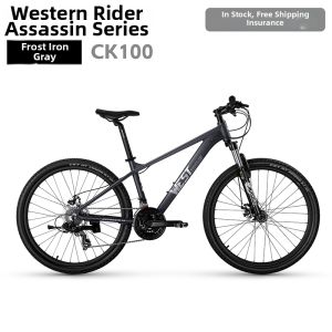 West Biking | Aluminum Shock Absorbing Mountain Bike