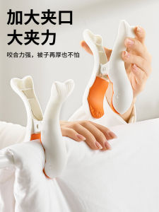 Strong Plastic Clothes Drying Clamp Anti-Wind Sun Drying Quilt Special Purpose Mosquito Net Home Use Laundry Clamp