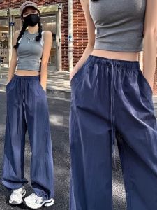 Ice Silk Quick Dry Work Pants Women Summer Thin Loose Drapey Straight Leg Wide Leg Pants Trousers American Casual Sports