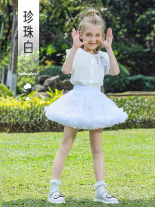 Second-Generation Tutu Skirt Childrens Ballet Dance Short Skirts Bunny Pattern Half-length Girls Clothing Polyester Fabric