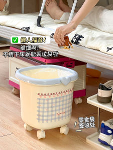 Attractive Mobile Trash Can with Wheels Underbed Storage Bin Student Dormitory Paper Trash Can Long Tub Shape Public Place Garbage Can