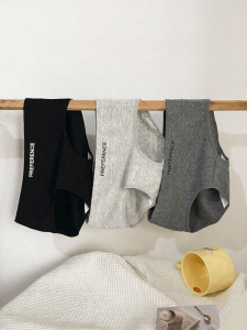 CUNXU | Antibacterial Breathable Cotton Underwear 3 Pcs
