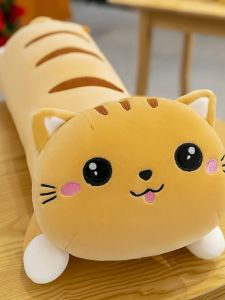 GUAIBUDIAN | Soft Peach White Cat Plush Pillow
