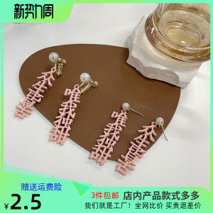 ต่างหูไข่มุกสีเงิน S925 ทรงหัวใจน่ารักสำหรับสาวๆ แหวนหูสไตล์เกาหลีสุดเก๋ เครื่องประดับแฟชั่นใหม่