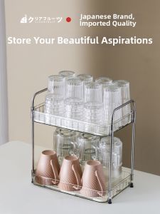Clear Fruit | Water Draining Two-tier Thickened Storage Rack