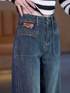 High Waist Wide Leg Jeans Womens Autumn Long Pants Floor Length Straight Cut Trousers Commute Style Synthetic Leather