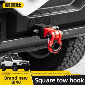 FIT CLUB | BJ40 Dedicated Tow Hook Alloy Steel