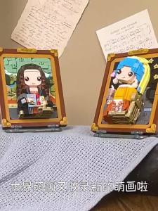 World Famous Painting Building Blocks DIY 3D Model Mona Lisa Girl Wearing Pearl Earrings Model Assembled Toy Gift Home Decor