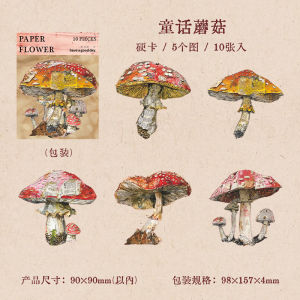 Retro Paper Flower House Hard Card Stickers 3D Simulation Plant Butterfly Decorative Materials for Scrapbooking Decoration