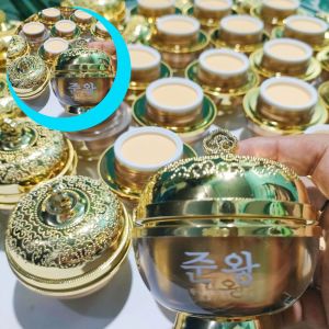 Kem sâm Nhung Tươi Cấp ẩm da phục hồi da sau tái tạo hủ 30gr