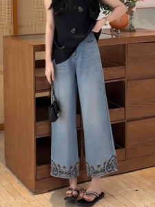 New Chinese Style Embroidered High Waist Wide Leg Jeans Womens Autumn New plus Size Pear Shape Slimming Nine Point Jeans