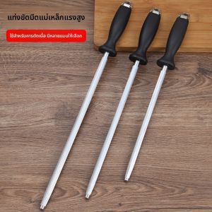 เครื่องลับมีดเหล็กกล้าคาร์บอนสูงขนาดเล็ก สำหรับมืออาชีพ ใช้ในเชิงพาณิชย์ ด้ามไม้ ใช้งานได้หลากหลาย