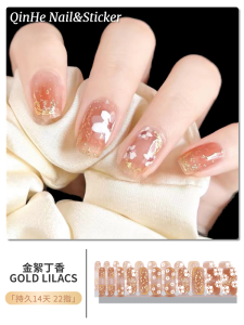 New 2023 Qinhe Flower Series UV Gel Nail Art Stickers Easy Apply No Baking Required Nail Polish Film for Instant Manicure