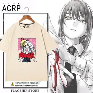 Chainsaw Man Anime Tee Shirt 220g Combed Cotton