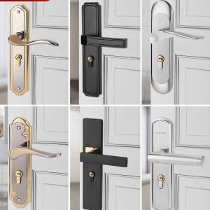 Silent Replacement Black Door Lock Set
