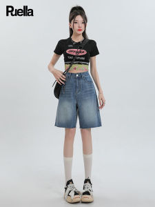 puella | Quần Short Jeans Nữ Mid-length Viền Sơ Cua