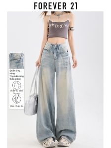 Forever21 | High Waist Loose Straight Jeans